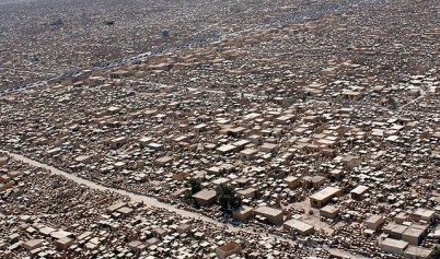 Salaam Wadi-us-Salaam Cemetery ©WikiC